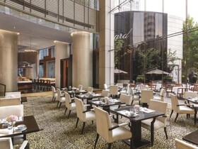 The Langham Xintiandi