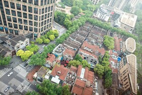 The Langham Xintiandi