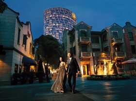 The Langham Xintiandi