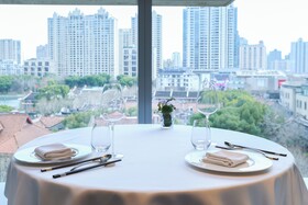 The Langham Xintiandi