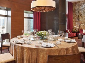 The Langham Xintiandi