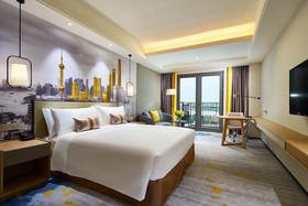 The QUBE Hotel Shanghai Sanjiagang
