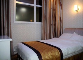 The Seagull Fuchao Business Hotel