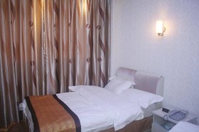 The Seagull Fuchao Business Hotel