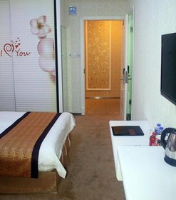 The Seagull Fuchao Business Hotel