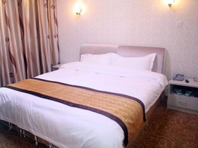 The Seagull Fuchao Business Hotel