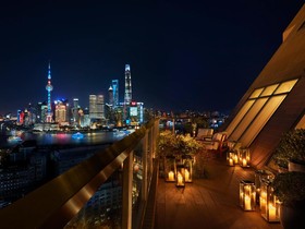 The Shanghai Edition