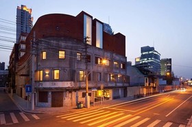 The Waterhouse at South Bund