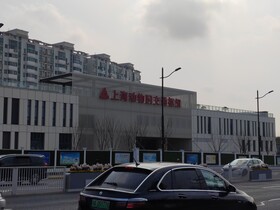 Tuke Hotel
