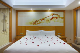 Venus International Hotel (Shanghai Wild Zoo Shop)