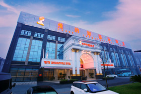 Venus International Hotel (Shanghai Wild Zoo Shop)