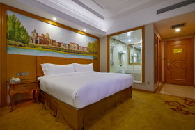 Venus International Hotel (Shanghai Wild Zoo Shop)