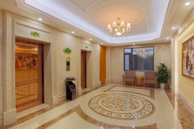 Venus International Hotel (Shanghai Wild Zoo Shop)