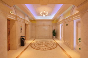 Venus International Hotel (Shanghai Wild Zoo Shop)