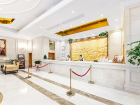 Vienna Classic Hotel Shanghai Hongqiao Airport Wuzhong Road