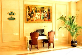 Vienna Hotel Shanghai Changxing Island