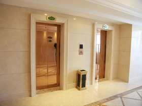 Vienna Hotel Shanghai Pudong Airport
