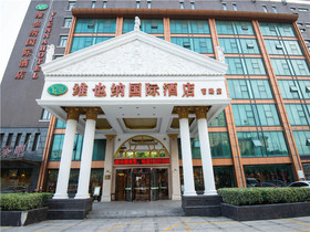 Vienna Hotel Shanghai Pudong Airport Chuansha Branch