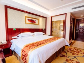 Vienna Hotel Sh Wildlife Park Station