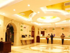 Vienna International Hotel Shanghai Hongqiao Airport Wanda