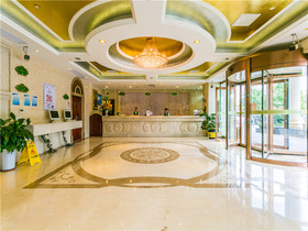 Vienna International Hotel Shanghai Hongqiao Airport Wanda