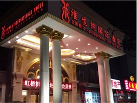 Vienna International Hotel Shanghai Hongqiao Airport Wanda