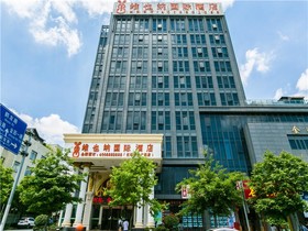 Vienna International Hotel Shanghai Hongqiao Airport Wanda