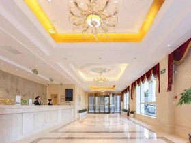 Vienna International Hotel Shanghai Pudong Xinchang Old Town Subway Station