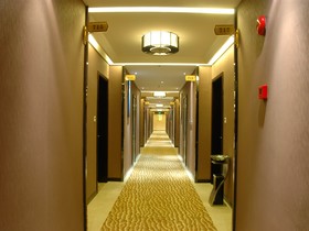 JI Hotel Shanghai Songjiang University Town