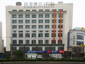 JI Hotel Shanghai Songjiang University Town