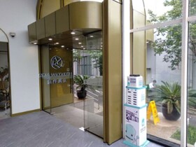 Wangdi Shangju Hotel