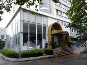 Wangdi Shangju Hotel