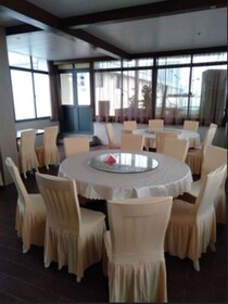 Wangdi Shangju Hotel