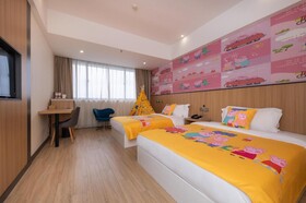 Wangdi Shangju Hotel