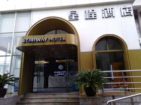 Wangdi Shangju Hotel