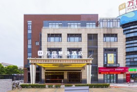 Junlai Hotel Pudong Airport Shanghai