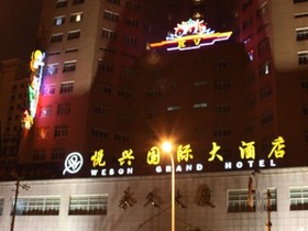Weson Grand Hotel Shanghai