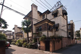 Wonderland French Concession Fumin Road