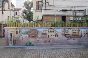 Wonderland French Concession Fumin Road