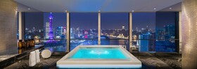 W Shanghai - The Bund