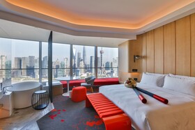 W Shanghai - The Bund