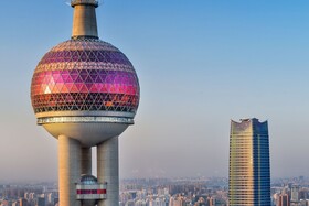 W Shanghai - The Bund
