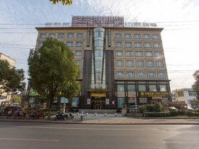 Xingcheng Hotel