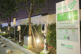 Xin Jue Royal Hotel