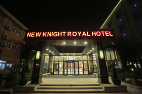 Xin Jue Royal Hotel