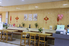 Yi Su Hotel Disneyland Pudong Airport