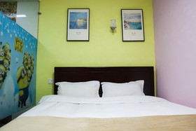 Yi Su Hotel Disneyland Pudong Airport