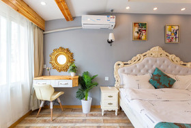 Youcun Apartment Lao Shan Yi Cun
