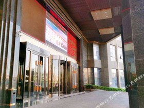 Wanjia International Hotel