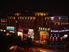 Gya Shanghai Songjiang Wanda Plaza Hotel
